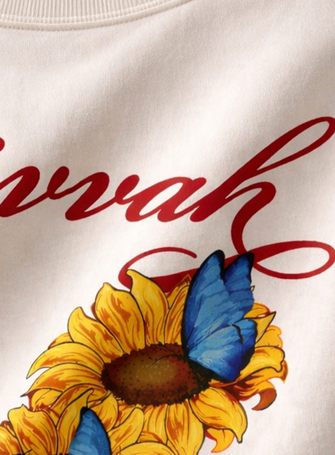 Sunflower Garden