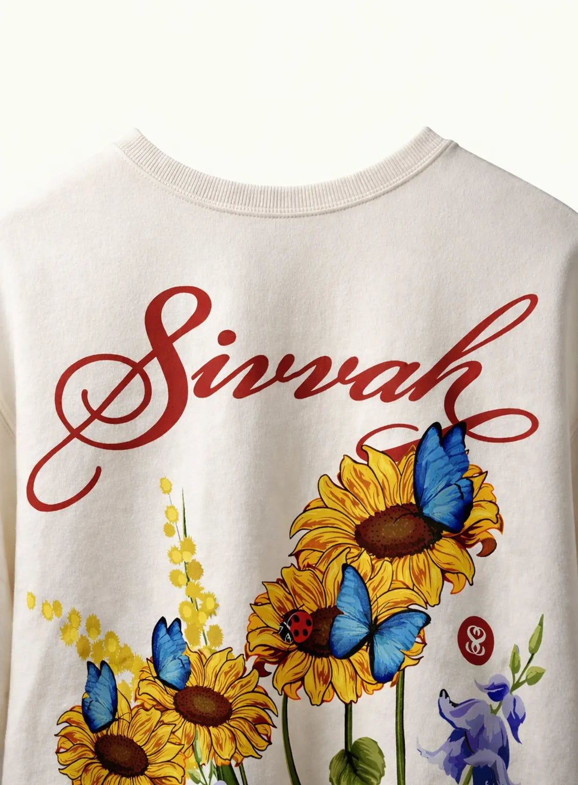 Sunflower Garden