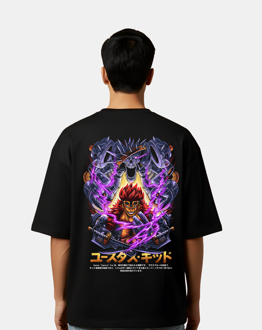 Eustass Kid – Oversized T-Shirt