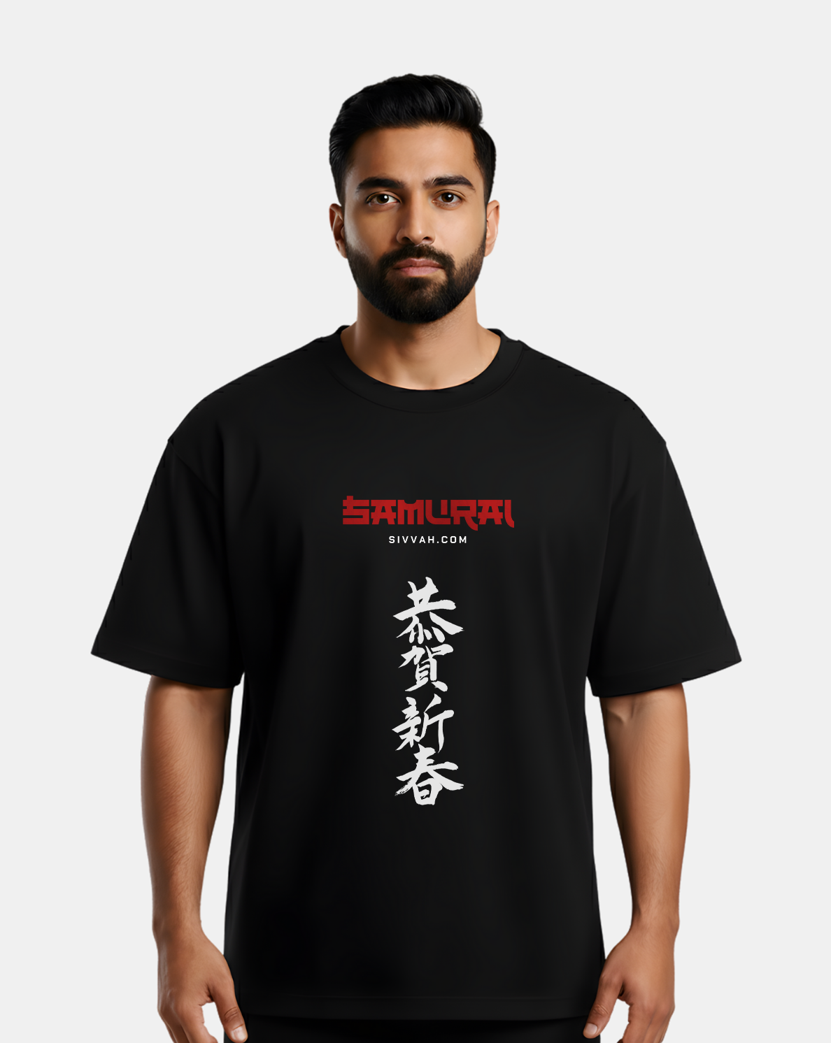 SAMURAI CODE Oversized T-Shirt