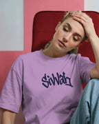 Chase Your Dreams Macaw Oversized T-Shirt